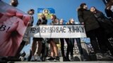 Украина: акции за права женщин и за традиционные семейные ценности прошли на одной площади