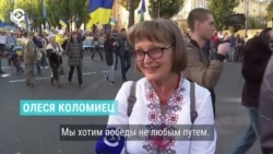 Протесты в День защитника. Вечер с Ириной Ромалийской
