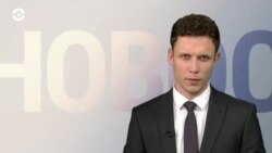 Новости. Коротко