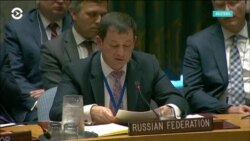 Америка: США и Россия обменялись обвинениями в ООН