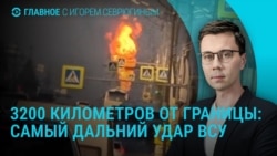 Главное: массированные удары по России, атака по Украине