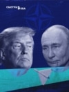 "Саммит их, а повестку ему рисуем мы!" Что пропаганда в России говорит о встрече стран НАТО в Анкаре