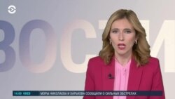 Новости. Коротко