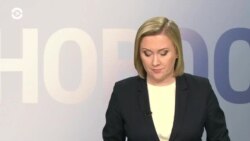 Новости. Коротко