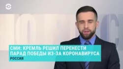 Новости. Коротко