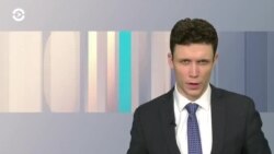 Новости. Коротко