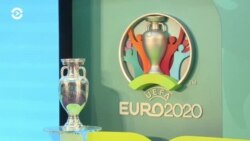 Новости. Коротко