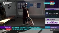 "Самые бедные пенсионеры в Европе". Очередной фейк на белорусских государственных телеканалах