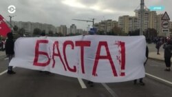 Новости. Коротко