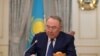Азия: отставка Назарбаева