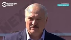 "Уходи!" Рабочие в Минске против Лукашенко. Полное видео