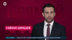 Новости. Коротко