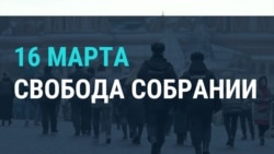 Что власти запретили москвичам за последние два месяца