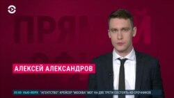 Новости. Коротко