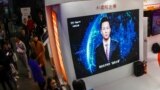 China -- In this photo taken on November 7, 2018 a screen shows an artificial intelligence (AI) news anchor introducing himself at the Light of Internet Expo during the 5th World Internet Conference in Wuzhen in China's eastern Zhejiang province. - China'