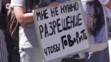 Кыргызстанский законопроект о манипулировании информацией в интернете пересмотрят