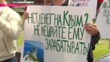 Крест на внутреннем туризме: "глухое правительство" убивает хостелы в России