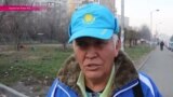 Пенсии, экономика "и главное - чтобы мир был": Казахстан ждет послания президента