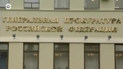 Новости. Коротко