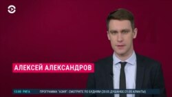 Новости. Коротко