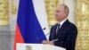 Russia -- Russian President Vladimir Putin addresses members of the Russian Federation Council, the upper chamber of the Russian parliament, at the Big Kremlin Palace in Moscow, September 23, 2020