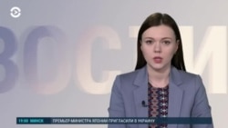 Новости. Коротко