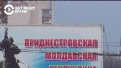 Итальянский блогер путешествует по Приднестровью