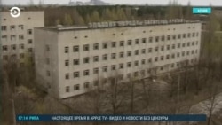 Балтия: судьбы ликвидаторов аварии на АЭС в Чернобыле