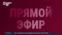 Cпецэфир: 61-й день войны России в Украине (часть 1)