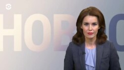 Новости. Коротко