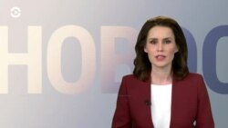 Новости. Коротко