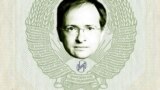 "Рашка-говняшка" Мединского