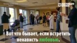 Протест против ислама напротив мусульманского культурного центра