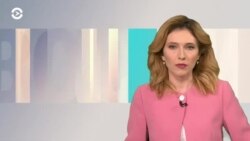 Новости. Коротко