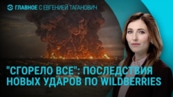Главное: тайная встреча России и Германии