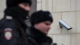 Полиция в Москве. 26 января