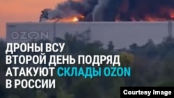 ВСУ второй день атакуют склады OZON. Урон составил не менее 2%