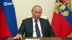 Путин назначил голосование по Конституции. Вечер с Ириной Ромалийской