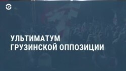 Новости. Коротко