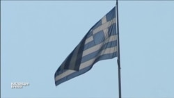 Греческий премьер Ципрас объявил об отставке