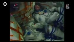 Новости. Коротко