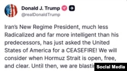 Пост президента США Дональда Трампа 1 апреля 2026 года в соцсети Truth Social.