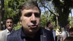 Саакашвили: “Их ни одному Путину не победить”