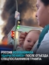 Пятиметровая воронка во дворе жилого дома от ракетного удара: Россия возобновила обстрелы Киева