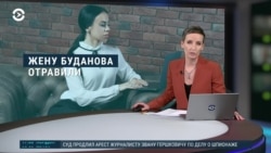 Вечер: протесты жен мобилизованных в России и последствия шторма в Черном море 
