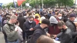 Новости. Коротко