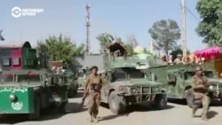 В Афганистане – обострение обстановки. Таджикистан обратился к ОДКБ за помощью в охране границы