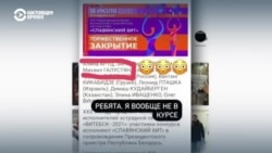 Белорусы призывают артистов бойкотировать "Славянский базар"