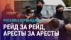 Азия: "демонтаж" отношений России и Азербайджана