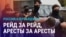 Азия: "демонтаж" отношений России и Азербайджана